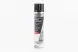 Очисник оббивки салону багатофункціональний AUTOLIVE TEXTILE FOAM CLEANER, Аерозоль 650ml