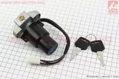 Замок запалювання Viper-V200-F2/V250-F2 роз