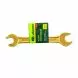 Ключ рожковый, 12 х 13 мм, желтый цинк Сибртех - Фото 2