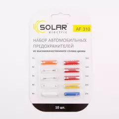 Набір циліндричних запобіжників SOLAR цинковий сплав (5А,8А,16А,20А,25А) 10шт.
