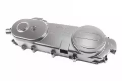 Кришка варіатора 46см під 13-14 50-100сс 4Т, (ZHENGHE)