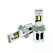 Лампа світлодіодна Aled Lighting H7, 6000K, 25W (2шт)