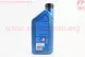 Олива трансмісійна MOL-Dynamic Hykomol K 80W-90, 1L - Фото 2