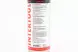 Очисник від старої фарби Аерозоль 400ml, (INTERTOOL) - Фото 3