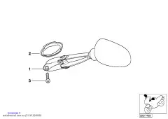 Прокладка зеркала лев. (51162328699)