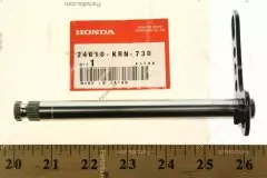 Вал SPINDLE COMP. GEARSHIFT (24610-KRN-730)