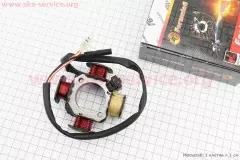 Статор генератора Suzuki AD50 (4 котушки роз