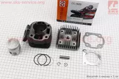 Циліндр в зборі Yamaha JOG 3KJ 65сс діаметр 44мм палець 10мм з головкою, жовта коробка (AXIS;APRIO;ARTISTIC;VINO;TRUNK;POHE;NEXT ZONE;SA2J;SA04J - SA13J) (SEE)