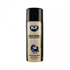 Мастило мідне (аерозоль) K2 COPPER SPRAY 400ML