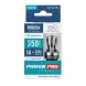 Лампа BREVIA LED PowerPro P27/7W (3157) 350Lm 14x2835SMD 12/24V CANbus, 2шт. - Фото 4