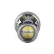 Лампа BREVIA LED PowerPro P27/7W (3157) 350Lm 14x2835SMD 12/24V CANbus, 2шт. - Фото 3