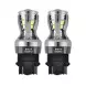 Лампа BREVIA LED PowerPro P27/7W (3157) 350Lm 14x2835SMD 12/24V CANbus, 2шт.