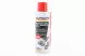 Мастило проникаюче (аналог WD-40) AUTOLIVE MULTIFUNCTION RUST CONVENTER SPRAY, Аерозоль 200ml