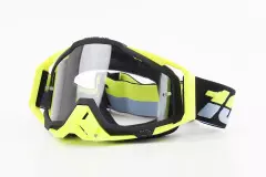 Окуляри кросові 100% прозоре скло, Жовтий/Чорний