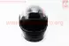Шолом закритий KUROSAWA HF-101 Q233-R - Фото 5