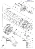 Шток Сцепления, 1 :: ROD, PUSH (29L-16356-00-00)