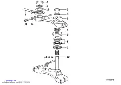 Прокладочная шайба (31422310341)