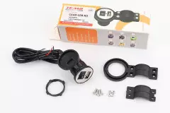 Зарядка USB універсальна ЗЧ-ATV, (TEMO)