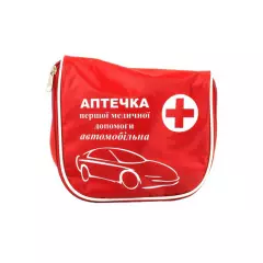 Аптечка автомобільна АМА1 маленька червона сумка (Winso)