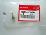 Болт BOLT,RECESSED 5X1 (90125-MT2-000)