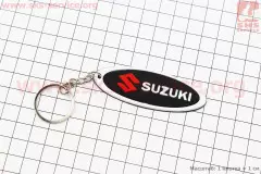 Брелок SUZUKI резиновий 70х25мм (Китай)