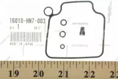 Комплект прокладок GASKET SET (16010-HN7-003)