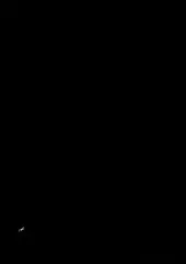 Guide,kick starter r (26232-28H00-000)