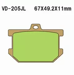 Колодки гальмівні дискові VESRAH VD-205JL