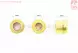 Сайлентблок амортизатора з втулкою 10мм и 12мм комплект 4шт жовтий (Китай) - Фото 2
