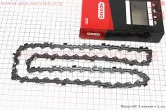 Ланцюг 3/8-1.3mm-57зв. круг. зуб 91VXL057E (на Partner-16) ОРИГІНАЛ (OREGON)